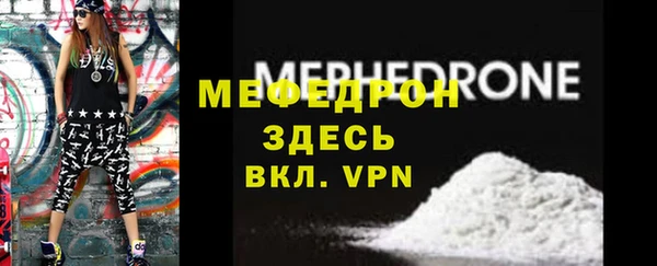 MDMA Premium VHQ Горняк