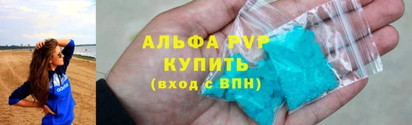 MDMA Premium VHQ Горняк